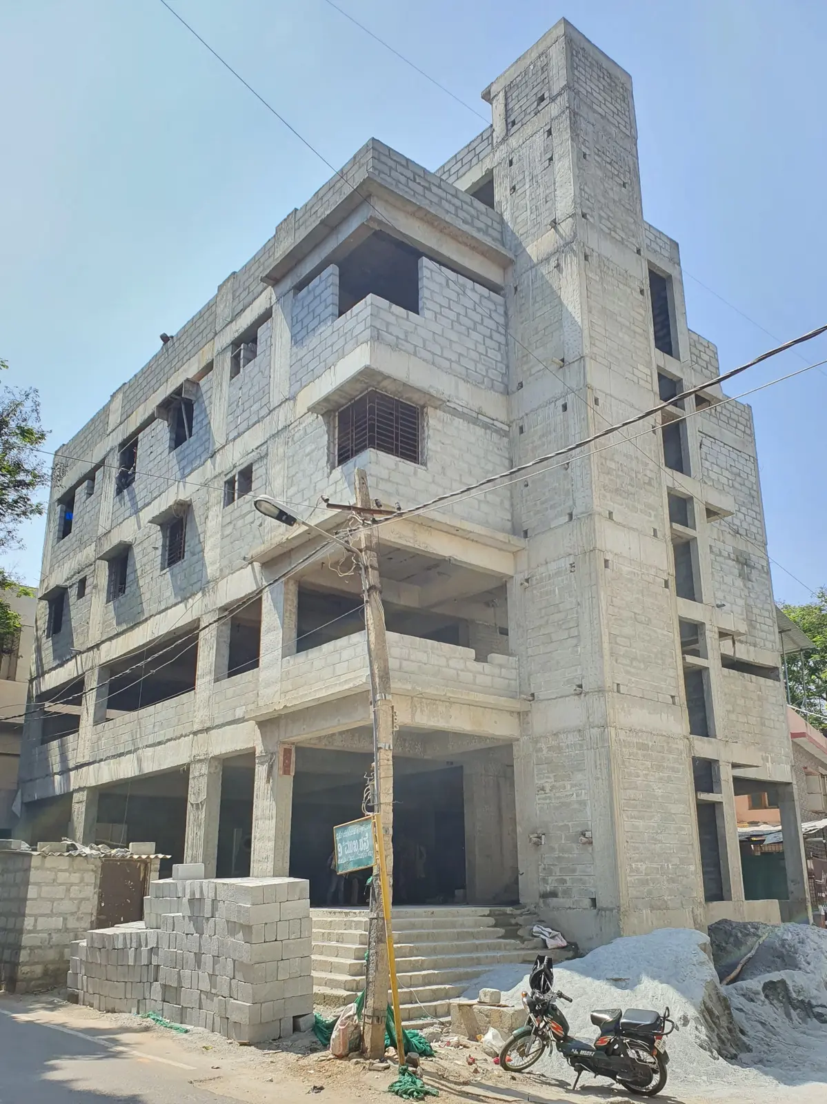 RCC frame & blockwork